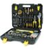 AR Easy Buy 108-Piece Household Tool Kit for DIY & Home Repair – Claw Hammer, Adjustable Wrench, Ratchet Wrench, Screwdrivers, Sockets, Pliers, and More in Portable Storage Case